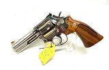 Nickel S&W Model 586 No Dash 357 Mag ** No Credit Card Fees** - 1 of 14
