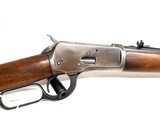 Very Nice Rare Winchester (Short Rifle) Model 92 in 44WCF Mirror Bore - Image 2 of 22