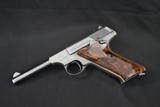 Colt Challenger - .22LR - 1st Year - Two Digit Serial# 15-C - Like New Condition - 1950 - C&R - 4.5