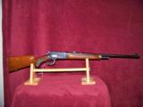 WINCHESTER DELUXE 71 PRE WAR LONG TANG - 1 of 5