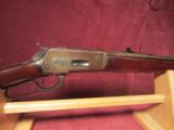 WINCHESTER MODEL 1886 FIRST YEAR OF MFG - 1 of 10