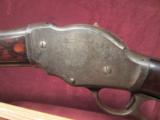 WINCHESTER MODEL 1887 12GA - 6 of 11