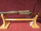 WINCHESTER MODEL 1894 PRE 1899 38-55 CALIBER - 5 of 5
