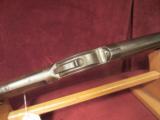 WINCHESTER MODEL 1887 12GA 32