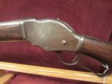 WINCHESTER MODEL 1887 12GA 32