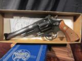 SMITH & WESSON MODEL 28-2 W/ BOX - 6 of 7