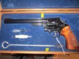 SMITH & WESSON MODEL 57 41 MAG - 1 of 10