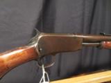 Winchester Model 06
- 12 of 12
