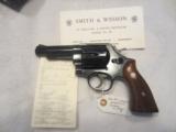SMITH & WESSON MODEL 58 41 MAG - 3 of 12