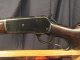WINCHESTER MODEL 71 STANDARD MODEL - 6 of 9