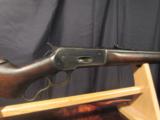 WINCHESTER MODEL 71 STANDARD MODEL - 2 of 9