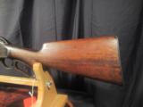 WINCHESTER MODEL 1887 LEVER SHOTGUN - 5 of 11