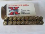 Winchester Super X Silver Tips 303 Savage - 3 of 4