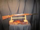 Mauser K98K S/42 Code Mauser Werke - 1 of 8