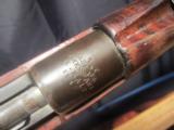 Turkey Model 98/22 Mauser - 2 of 7