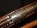 Preduzece 44 Model 98 8mm
w/Bayonet - 2 of 5
