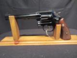 Smith & Wesson Model 14-2 38 Special - 7 of 9
