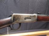Winchester Model 94 Caliber 30wcf - 1 of 12