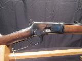WINCHESTER MODEL 1892 ANTIQUE SERIAL NUMBER - 2 of 12