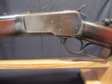WINCHESTER MODEL 53 TAKEDOWN 25-20 WCF - 12 of 21