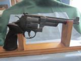 SMITH & WESSON
TARGET
44 SPECIAL
1950
Fourth Model - 1 of 17