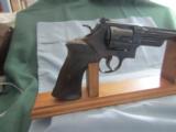 SMITH & WESSON
TARGET
44 SPECIAL
1950
Fourth Model - 15 of 17