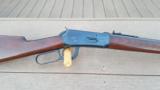 WINCHESTER MODEL 94 CARBINE PRE WAR 30WCF - 5 of 8