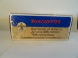 WINCHESTER BRICK OF BOY SCOUTS OF AMERICA - 1 of 6