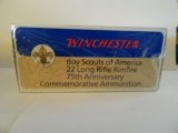 WINCHESTER BRICK OF BOY SCOUTS OF AMERICA - 3 of 6