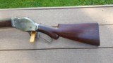 WINCHESTER MODEL 1887 12GA LEVER ACTION - 2 of 12