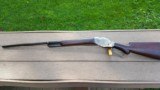 WINCHESTER MODEL 1887 12GA LEVER ACTION - 6 of 12