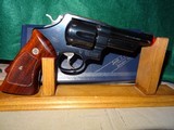 SMITH & WESSON MODEL 520 NYSP
357 MAG - 1 of 8