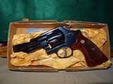 SMITH & WESSON MODEL 520 NYSP
357 MAG - 6 of 8