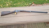 WINCHESTER MODEL 1892
32-20 SPECIAL ORDER - 1 of 12