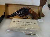 SMITH & WESSON MODEL 10-5 NEW IN BOX - 3 of 11