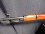 Mosin-Nagant Rifle Dates 1943 - 9 of 14