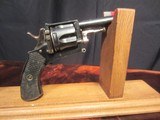 ANTIQUE FOLDING TRIGGER REVOLVER - 2 of 5