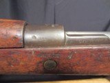AMBERG 1913 8MM - 4 of 4