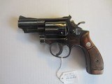 SMITH & WESSON MODEL 19-2 357 MAG 2 1/2" BARREL - 1 of 7