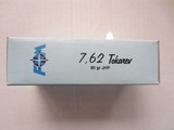 7.62 TOKARV 85 GRAIN JHP - 2 of 2