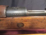 TURKISH MAUSER RIFLE DATES 1943 8MM CALIBER - 5 of 6