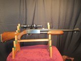 ITHACA 37 DEERSLAYER 12GA FIXED RIFLED BARREL - 1 of 7