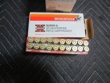 WINCHESTER LOADED SILVER TIP 303 SAVAGE AMMO - 2 of 3