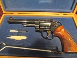 SMITH & WESSON MODEL 25-5 CALIBER 45 LONG COLT - 1 of 8