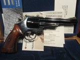 SMITH & WESSON MODEL 25-5 CALIBER 45 LONG COLT - 7 of 8