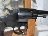COLT
DOUBLE ACTION
ARMY REVOLVER
DATE 1907 - 2 of 9