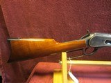 UBERTI COPY OF WINCESTER 1876 CALIBER 40-60 WCF NEW IN BOX - 3 of 16