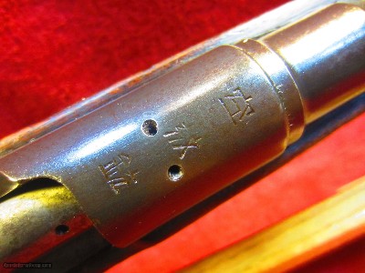 JAPANESE MODEL 30HOOK SAFETRAINER - Image 14 of 21
