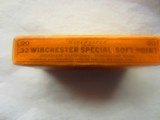 WNCHESTER 38-55 AMMO FULL BOX OF 20 ROUNDS - 1 of 2