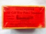 WINCHESTER 32 WINCHESTER SPECIAL AMMO PARTIAL BOX OF 15 ROUNDS